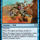 (049) Magic The Gathering Dominaria Remastered Single: Floodgate  Uncommon