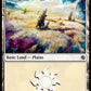 (049) Magic The Gathering Jumpstart Single: Island (V.4) Holo Land
