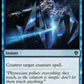 (049) Magic The Gathering Dominaria United Single: Essence Scatter Holo Common