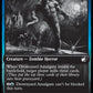 (050) Magic The Gathering Innistrad: Double Feature Single: Drownyard Amalgam  Common