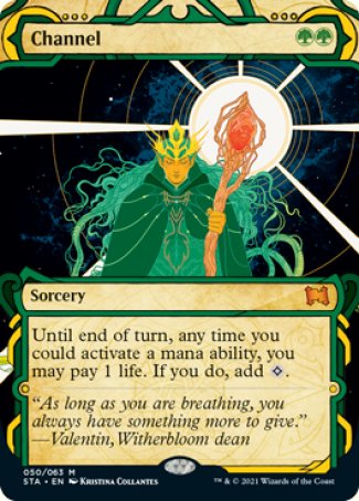 (050) Magic The Gathering Mystical Archive Single: Channel (V.3) Holo Mythic