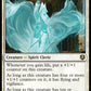(050) Magic The Gathering Innistrad Remastered Single: Voice of the Blessed Holo Rare