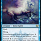 (051) Magic The Gathering Kaldheim: Promos Single: Cosmos Charger (V.2)  Rare
