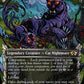 (051) Magic The Gathering Multiverse Legends Single: Lurrus of the Dream-Den (V.1) Holo Rare