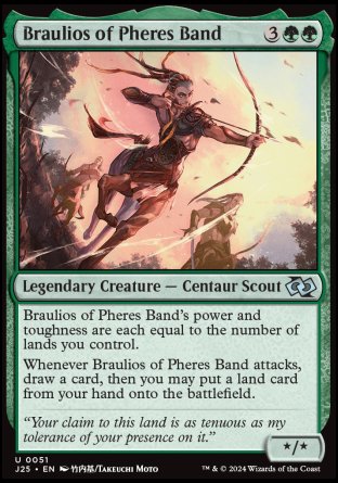 (051) Magic The Gathering Foundations Jumpstart Single: Braulios of Pheres Band  Uncommon