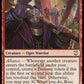(051) Magic The Gathering Commander: Streets of New Capenna Single: Rose Room Treasurer  Rare