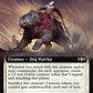 (051) Magic The Gathering Commander: Tarkir: Dragonstorm: Extras Single: Ainok Strike Leader  Rare