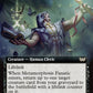 (051) Magic The Gathering Commander: Duskmourn: House of Horror: Extras Single: Metamorphosis Fanatic  Rare