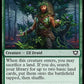 (051) Magic The Gathering Commander: Edge of Eternities Single: Springbloom Druid  Common
