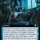 (052) Magic The Gathering Commander: Innistrad: Midnight Hunt Single: Empty the Laboratory (V.2)  Rare