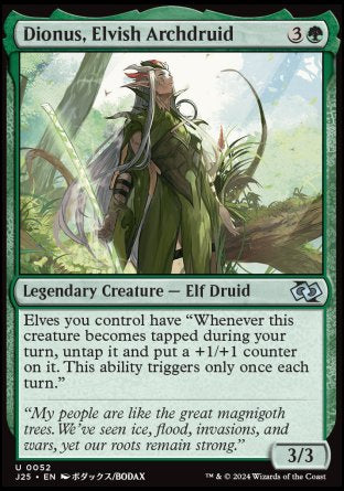 (052) Magic The Gathering Foundations Jumpstart Single: Dionus, Elvish Archdruid  Uncommon