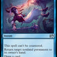 (052) Magic The Gathering Magic: The Gathering - FINAL FANTASY Single: Eject  Uncommon