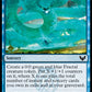 (052) Magic The Gathering Strixhaven: School of Mages Single: Serpentine Curve Holo Common
