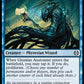 (052) Magic The Gathering Phyrexia: All Will Be One Single: Gitaxian Anatomist  Common