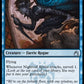(052) Magic The Gathering Ravnica Remastered Single: Nightveil Sprite  Holo Uncommon