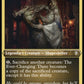 (052) Magic The Gathering Commander: Dominaria United: Extras Single: The Ever-Changing 'Dane  Rare