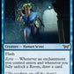 (053) Magic The Gathering Duskmourn: House of Horror Single: Entity Tracker  Rare