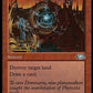 (062) Magic The Gathering The List Single: Implode  Uncommon