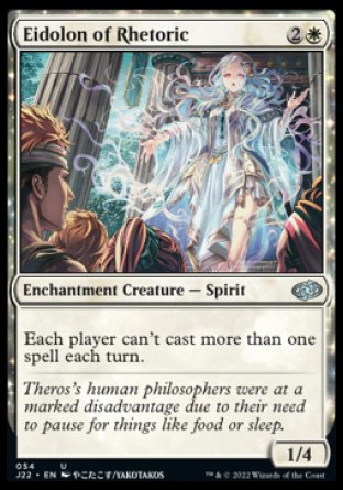 (054) Magic The Gathering Jumpstart 2022 Single: Eidolon of Rhetoric  Uncommon