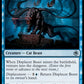(054) Magic The Gathering Adventures in the Forgotten Realms Single: Displacer Beast Holo Uncommon