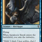 (054) Magic The Gathering Commander Legends: Battle for Baldur's Gate Single: Aarakocra Sneak Holo Common