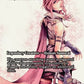 (054) Magic The Gathering Magic: The Gathering - FINAL FANTASY Through the Ages Single: Isshin, Two Heavens as One Holo Rare