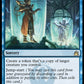 (055) Magic The Gathering Ravnica Remastered Single: Quasiduplicate  Rare
