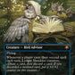 (055) Magic The Gathering Special Guests Single: Ledger Shredder Holo Mythic