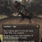 (056) Magic The Gathering Special Guests Single: Rat Colony Holo Mythic
