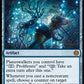(056) Magic The Gathering Phyrexia: All Will Be One Single: Ichormoon Gauntlet  Mythic