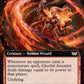 (056) Magic The Gathering Commander: Duskmourn: House of Horror: Extras Single: Gleeful Arsonist  Rare