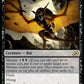 (056/274) Magic The Gathering Ikoria: Lair of Behemoths Single: Keep Safe  Common