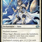 (056) Magic The Gathering Jumpstart 2022 Single: Flicker of Fate  Common