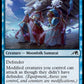 (056) Magic The Gathering Kamigawa: Neon Dynasty Single: Guardians of Oboro  Common