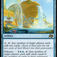 (057) Magic The Gathering Aetherdrift Single: Riverchurn Monument  Rare