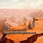 (058) Magic The Gathering Magic: The Gathering | Avatar: The Last Airbender: Eternal Single: Sunbaked Canyon Holo Mythic
