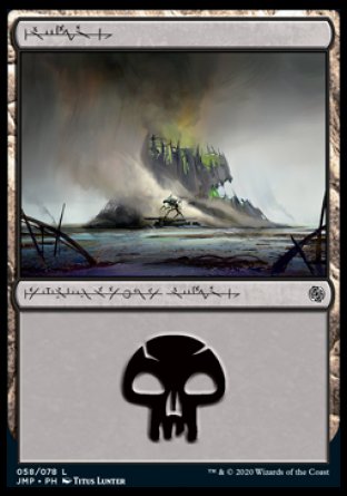 (058) Magic The Gathering Jumpstart Single: Swamp (V.5) Holo Land