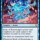 (059/361) Magic The Gathering Commander Legends Single: Body of Knowledge Holo Rare