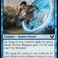 (060) Magic The Gathering Strixhaven: School of Mages Single: Vortex Runner  Common