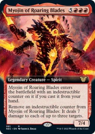 (061) Magic The Gathering Commander: Kamigawa: Neon Dynasty Single: Myojin of Roaring Blades (V.2)  Rare