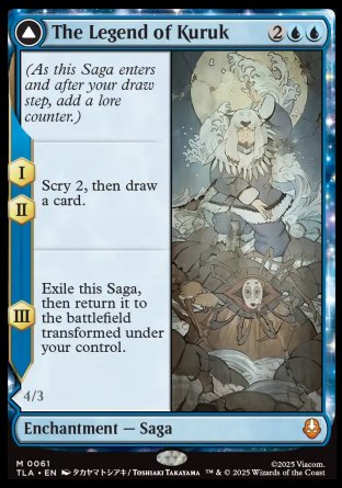 (061) Magic The Gathering Magic: The Gathering | Avatar: The Last Airbender: Promos Single: The Legend of Kuruk // Avatar Kuruk  Mythic