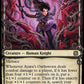 (061) Magic The Gathering March of the Machine: The Aftermath: Extras Single: Ayara's Oathsworn (V.1)  Rare