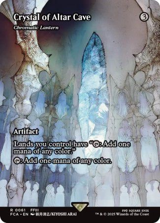 (061) Magic The Gathering Magic: The Gathering - FINAL FANTASY Through the Ages Single: Chromatic Lantern  Rare