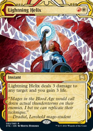 (062) Magic The Gathering Mystical Archive Single: Lightning Helix (V.3) Holo Rare