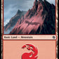 (062) Magic The Gathering Jumpstart Single: Mountain (V.1)  Land