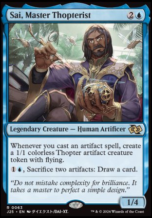 (063) Magic The Gathering Foundations Jumpstart Single: Sai, Master Thopterist  Rare