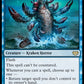 (063) Magic The Gathering Innistrad: Crimson Vow Single: Hullbreaker Horror  Rare
