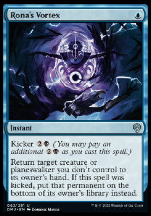 (063) Magic The Gathering Dominaria United Single: Rona's Vortex Holo Uncommon