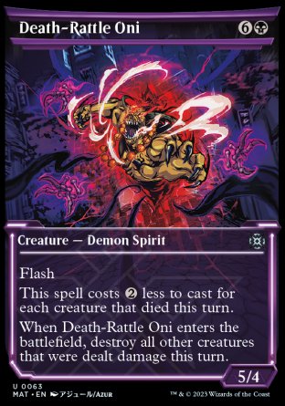 (063) Magic The Gathering March of the Machine: The Aftermath: Extras Single: Death-Rattle Oni (V.1) Holo Uncommon