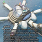 (063) Magic The Gathering Magic: The Gathering - FINAL FANTASY Through the Ages Single: Strixhaven Stadium Holo Uncommon